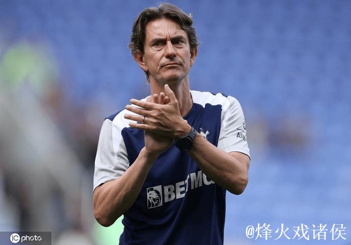 热刺内部质疑弗兰克,但尚未认真考虑解雇 热刺内部质疑弗兰克,但尚未认真考虑解雇