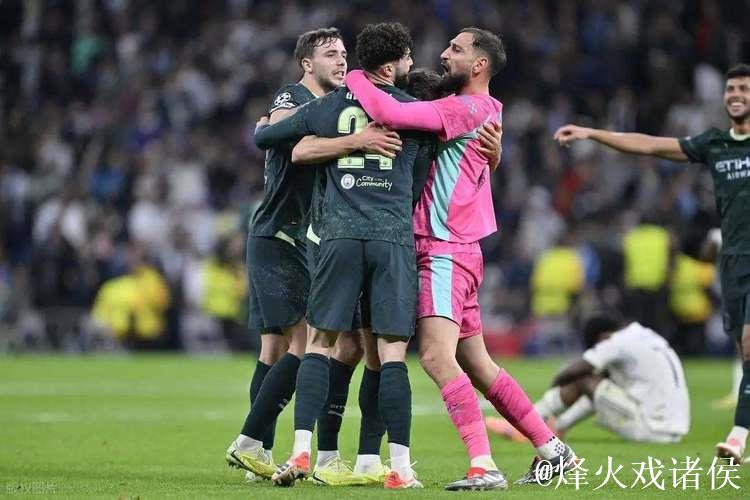 曼城欧冠2比1逆转皇马，银河战舰两将失误葬送比赛